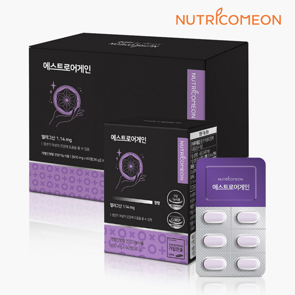 1692324037 thumbnail