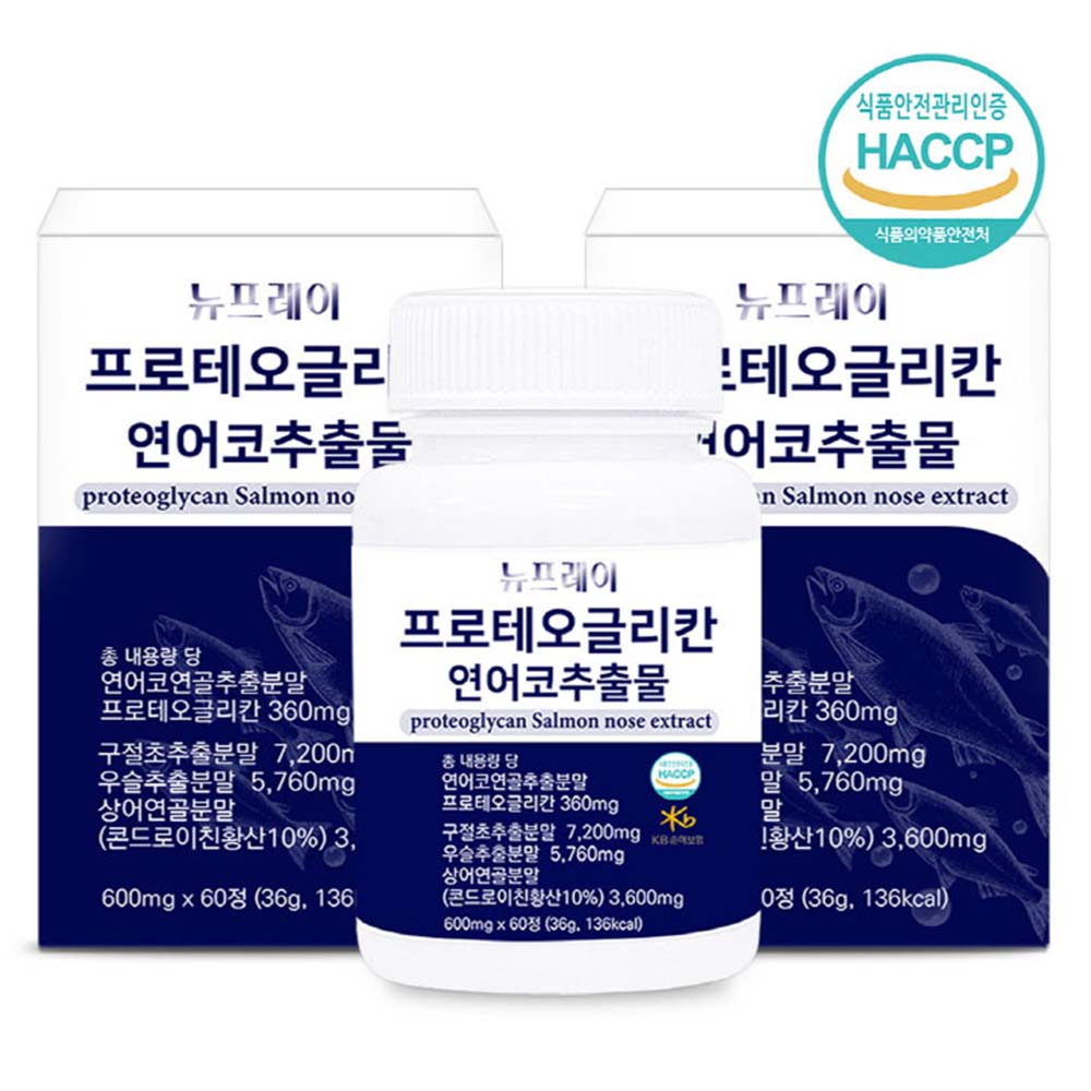 1692324038 thumbnail