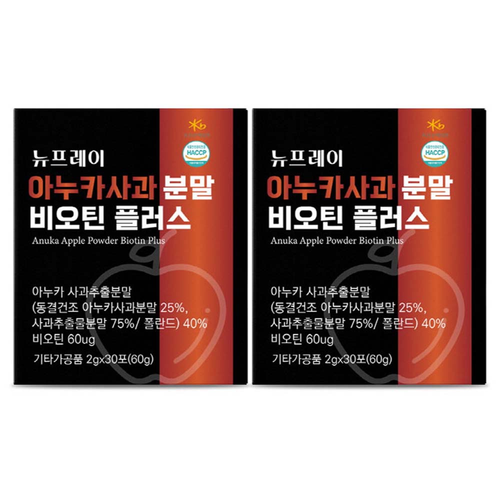 1692324040 thumbnail