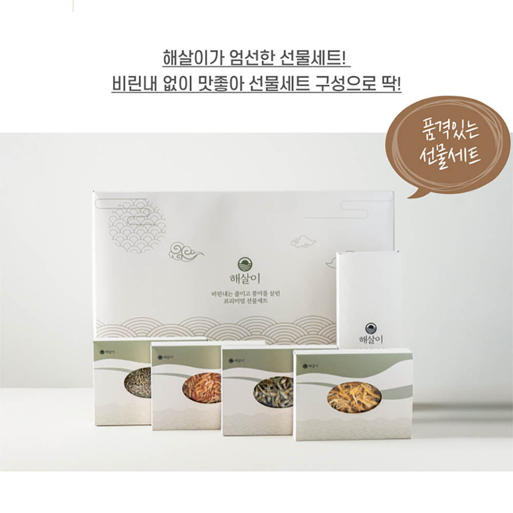 1692341294 thumbnail