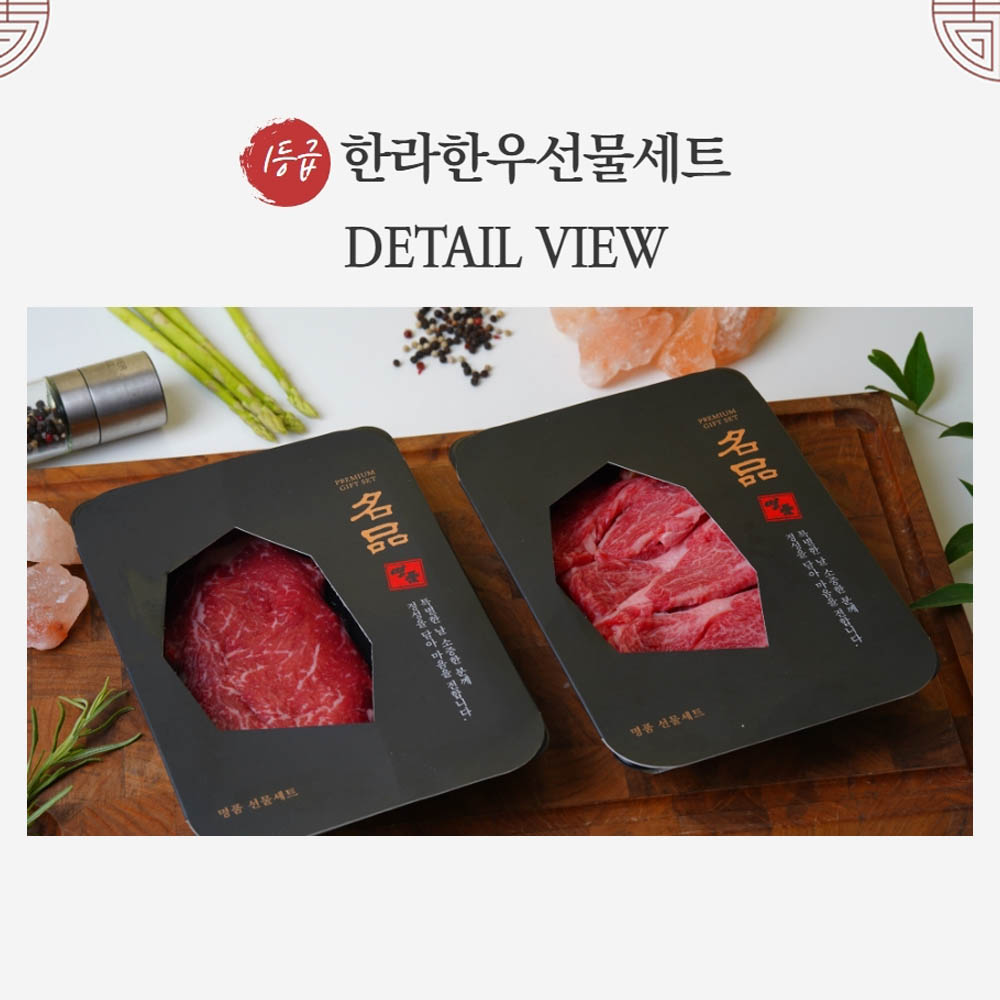 1692349408 thumbnail