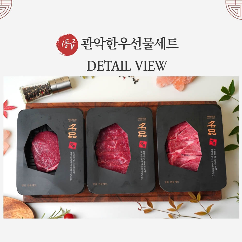 1692349409 thumbnail