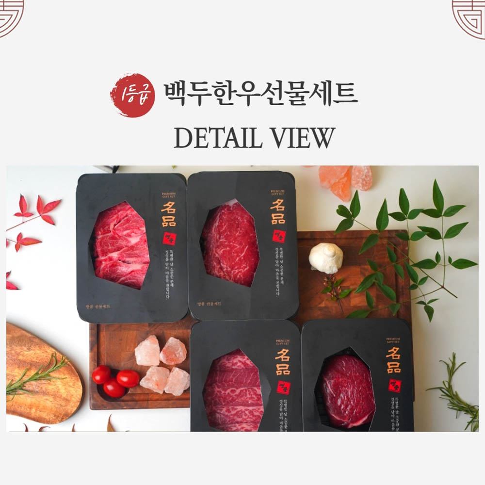 1692349410 thumbnail