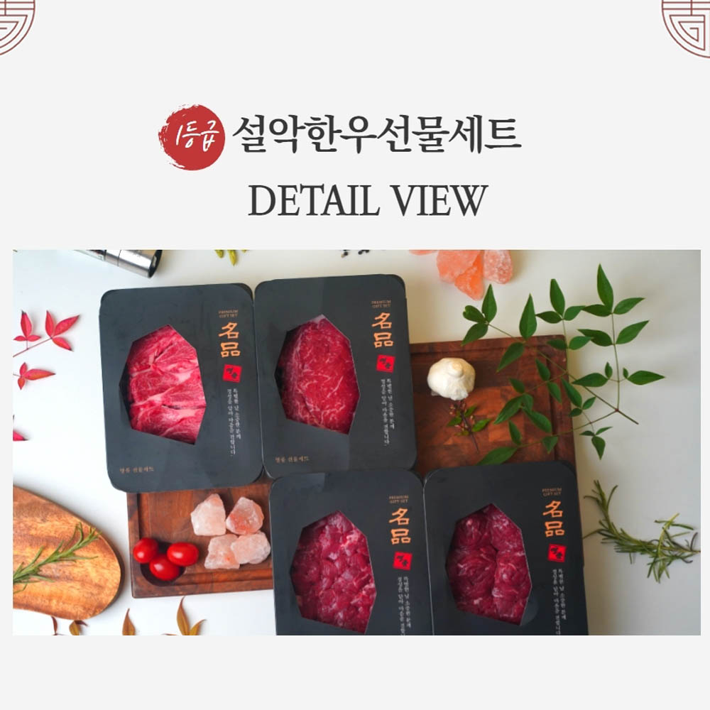 1692349411 thumbnail