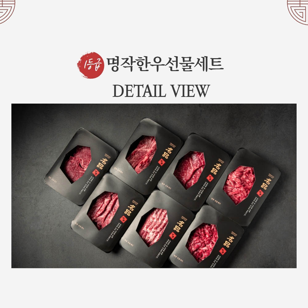 1692349412 thumbnail