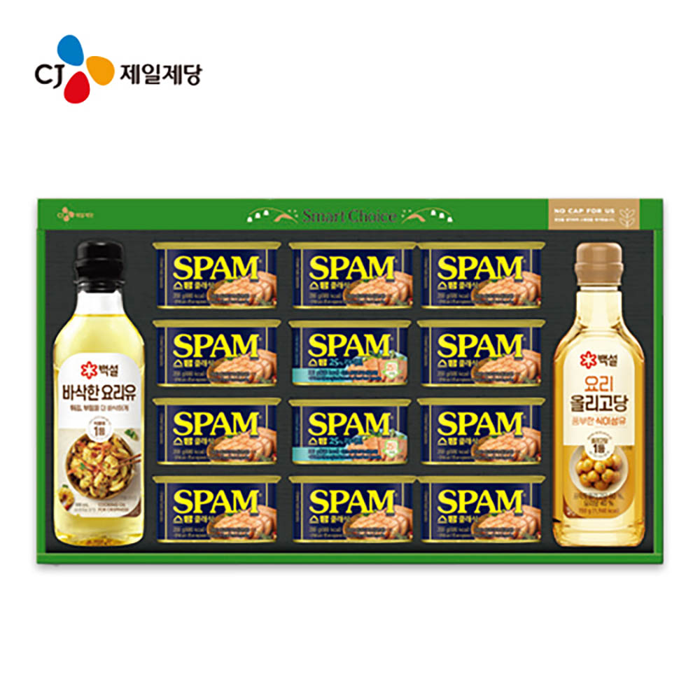 1692349415 thumbnail