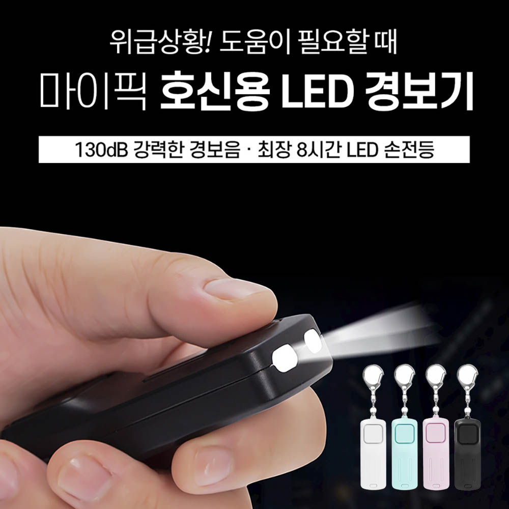 1692349426 thumbnail