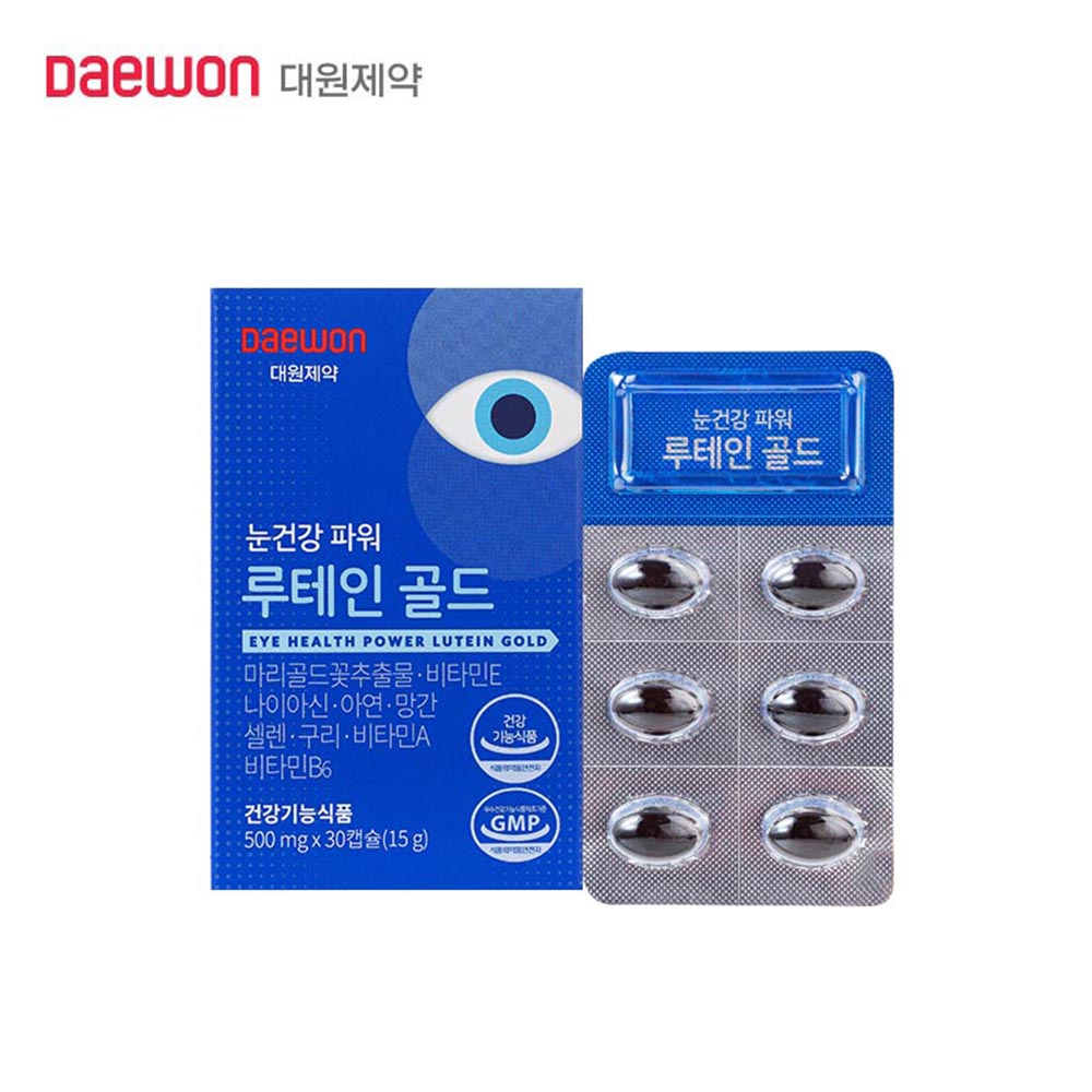 1692581283 thumbnail