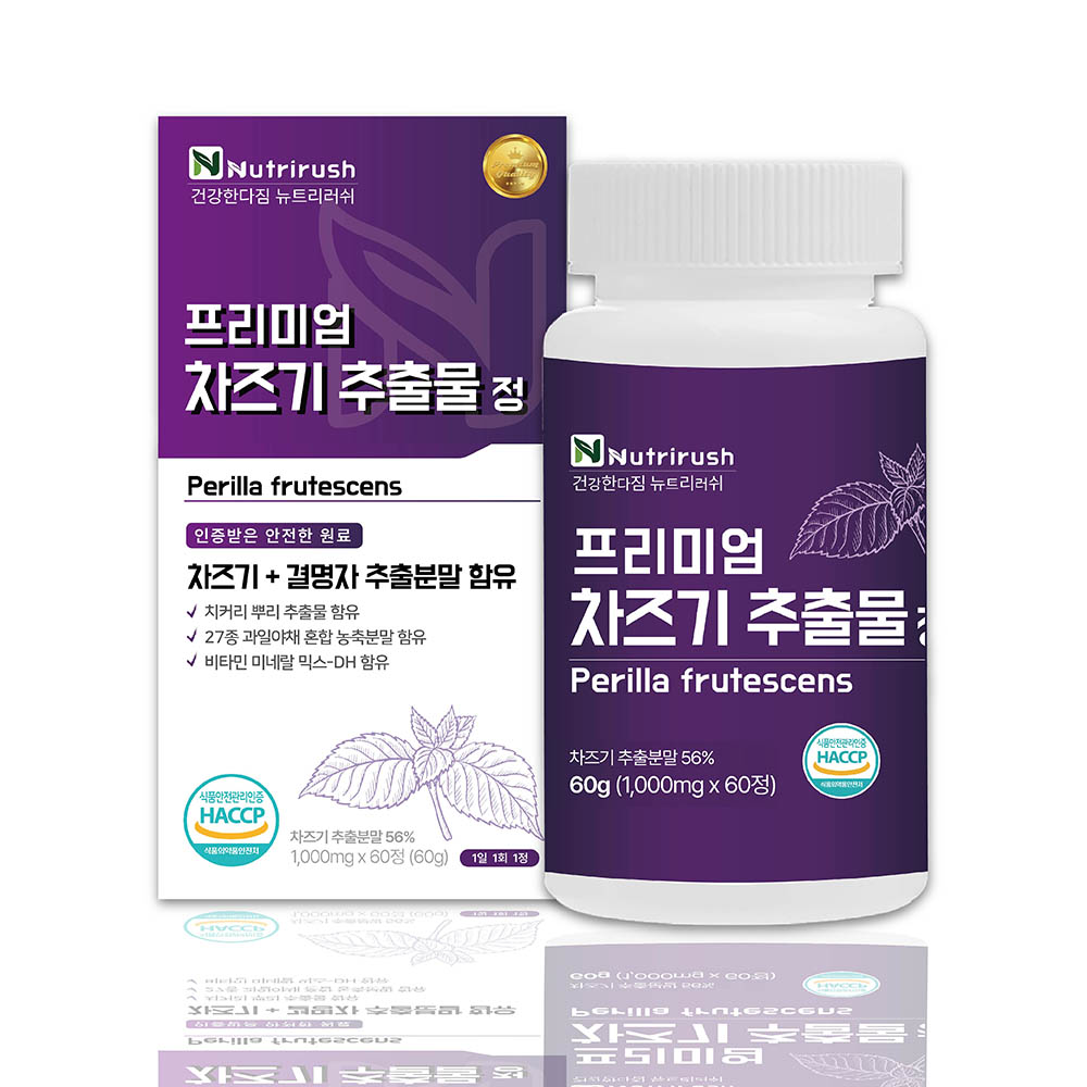 1692590219 thumbnail