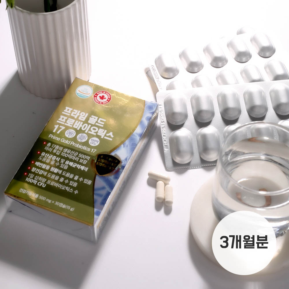 1692590221 thumbnail