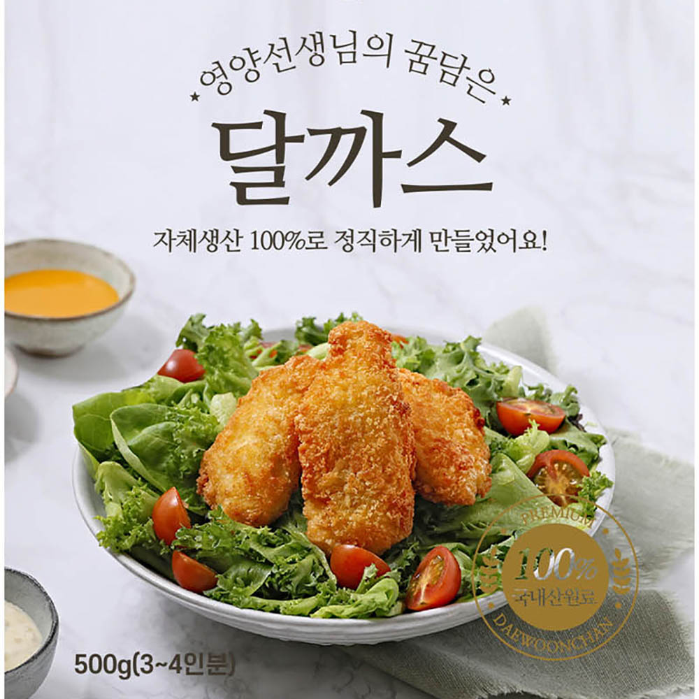 1692600609 thumbnail