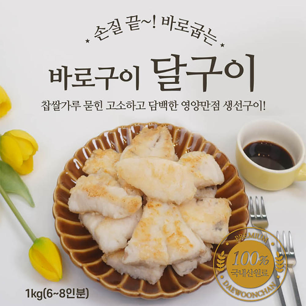 1692600610 thumbnail