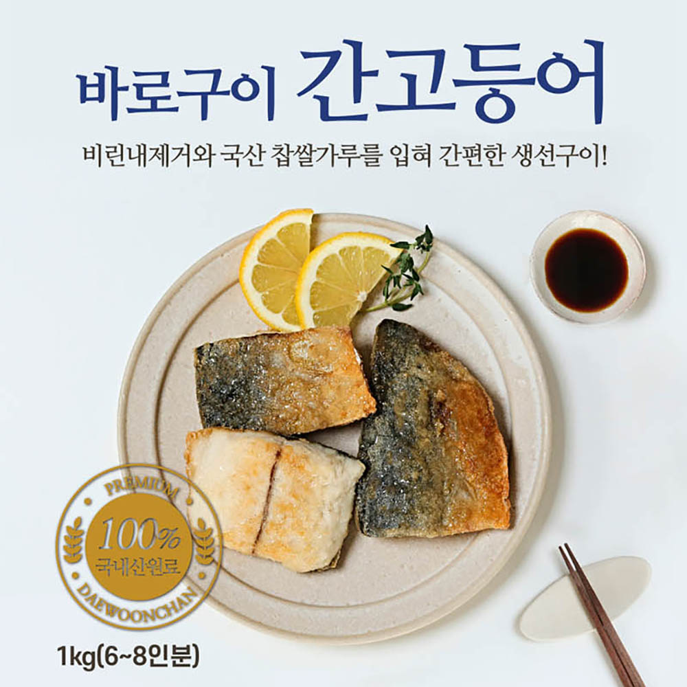 1692600611 thumbnail