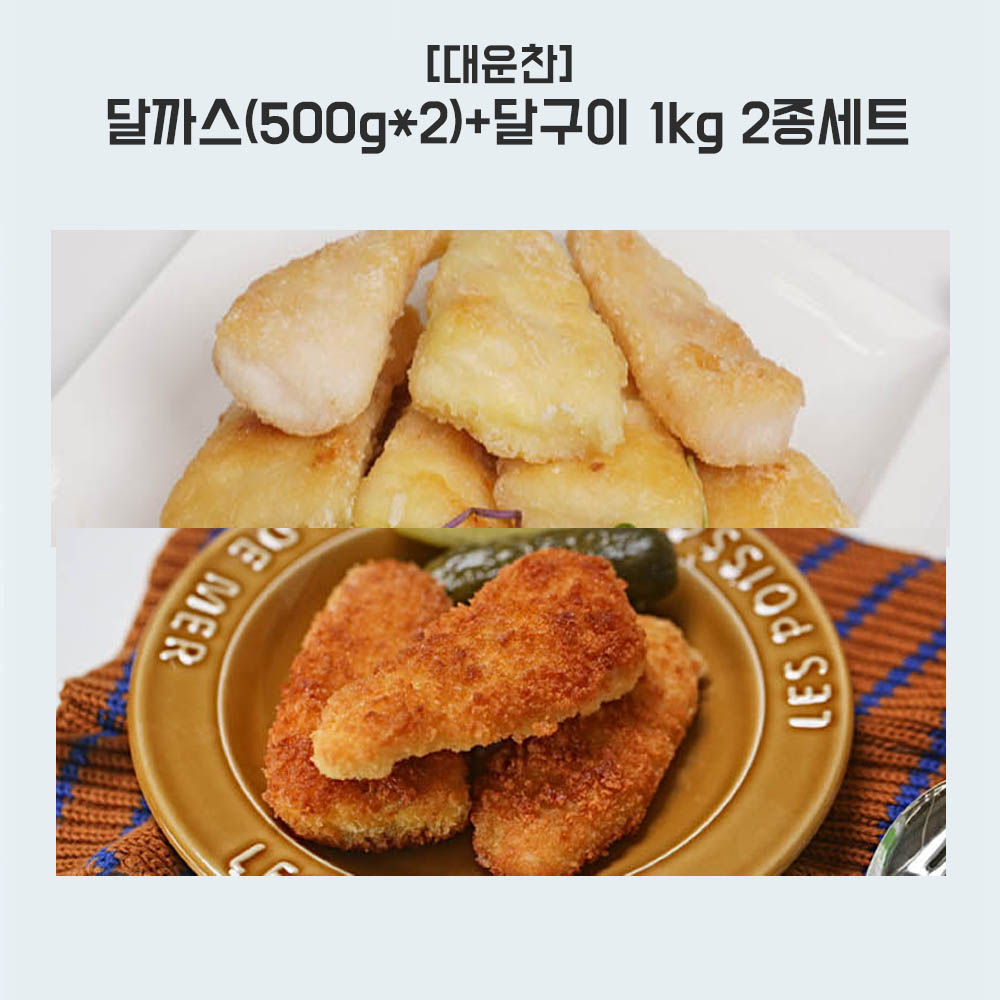 1692600612 thumbnail