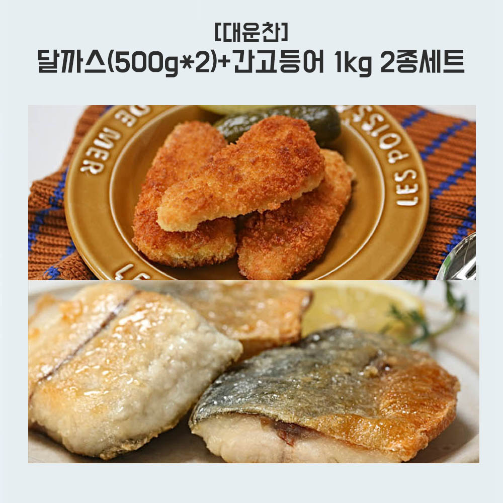 1692600613 thumbnail