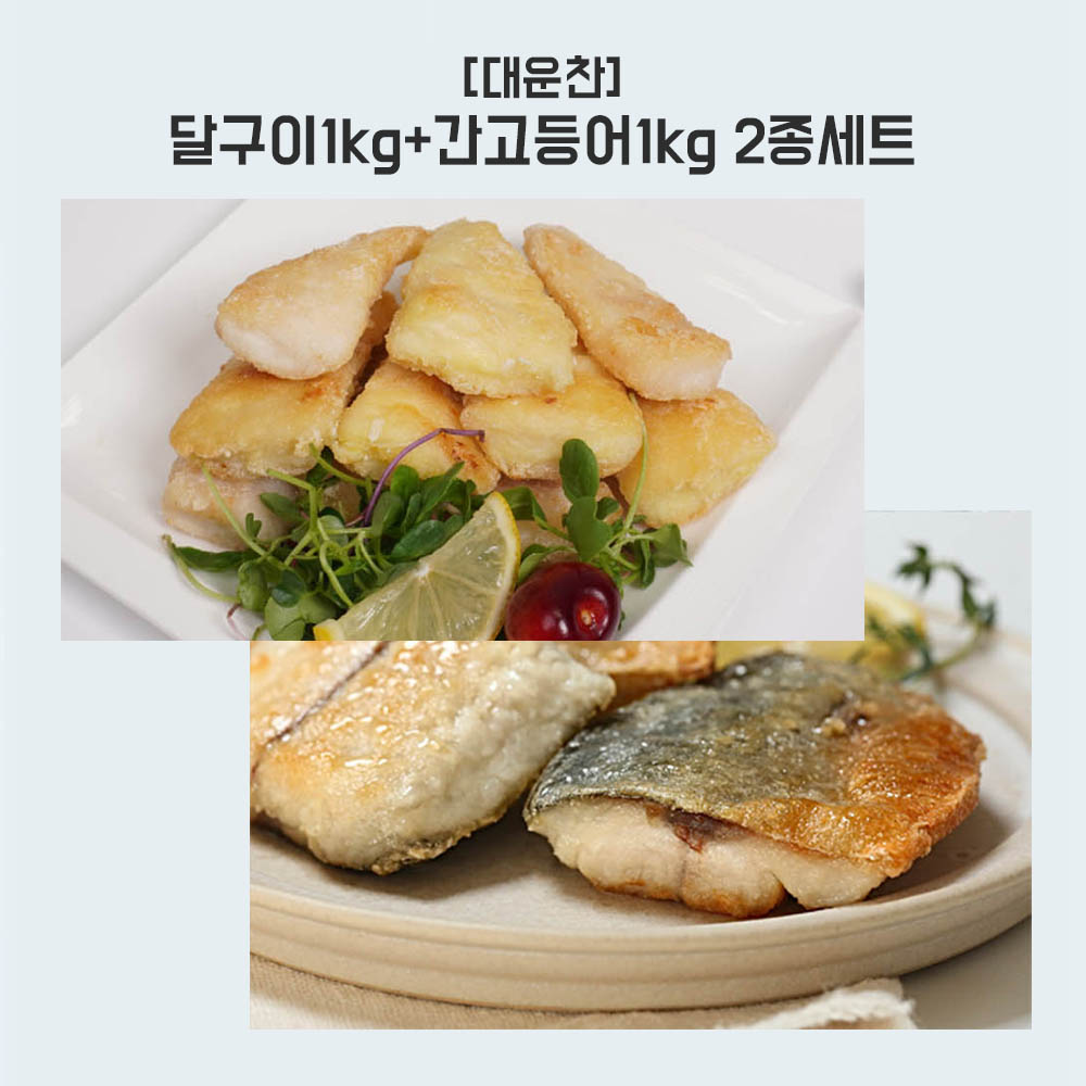1692600614 thumbnail