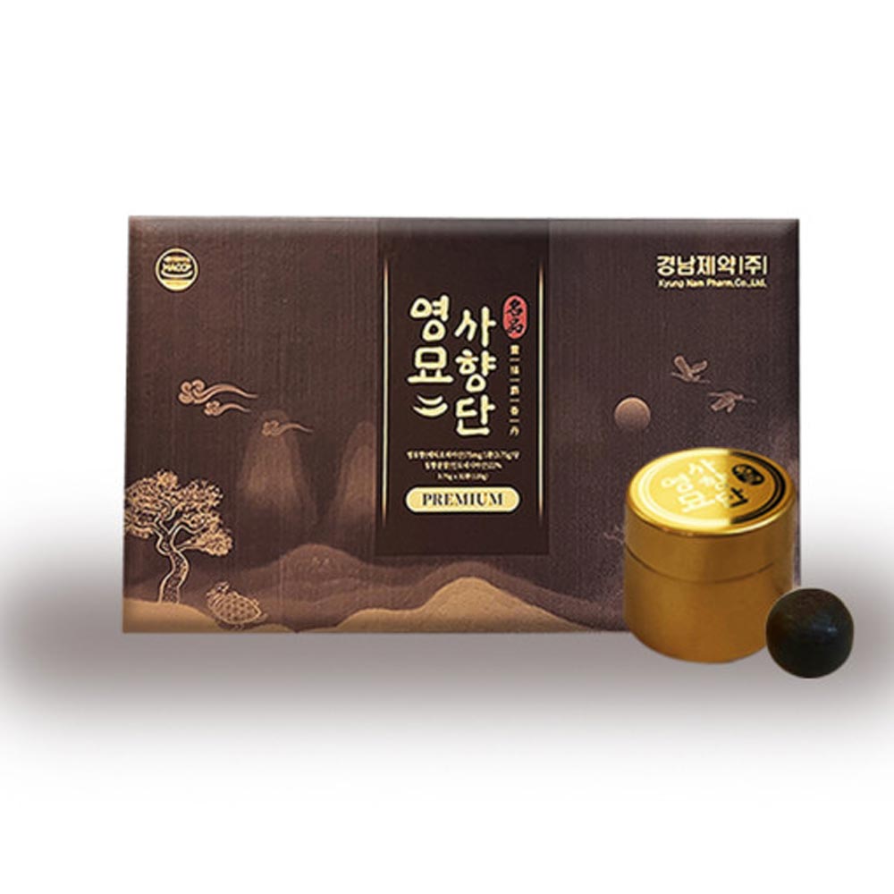 1692664913 thumbnail