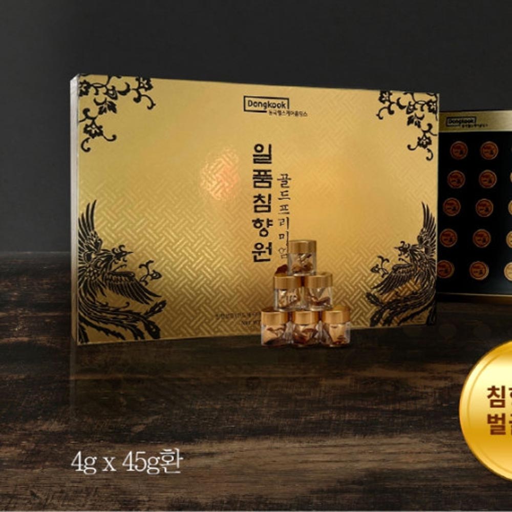 1692664919 thumbnail