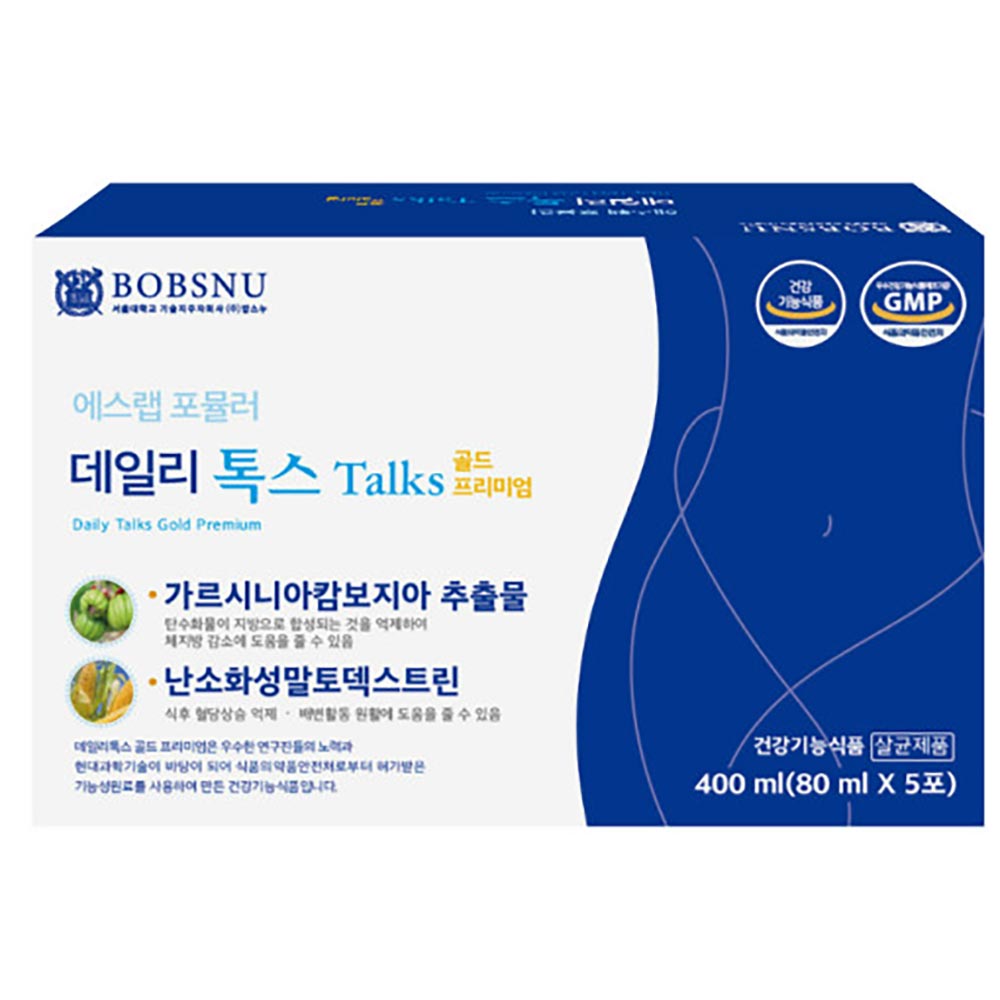 1692664921 thumbnail