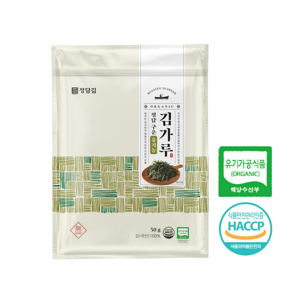 1692674033 thumbnail