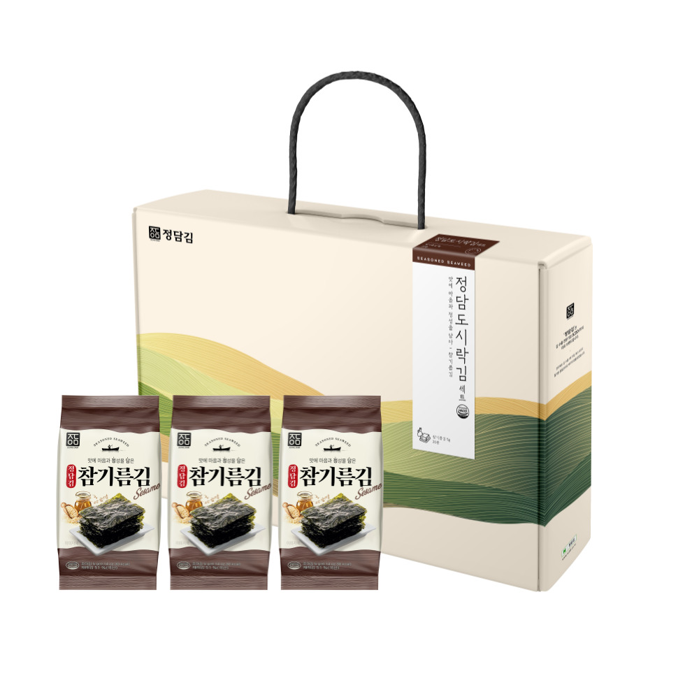 1692674038 thumbnail