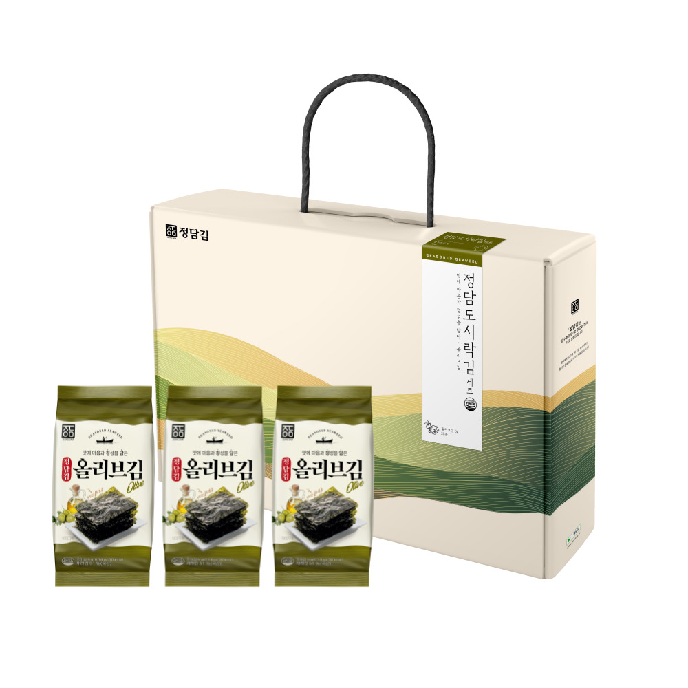 1692674039 thumbnail