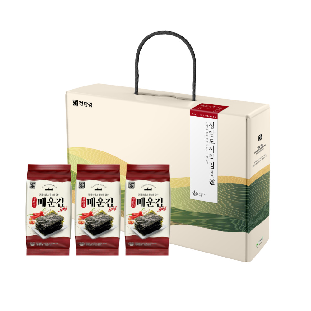 1692674040 thumbnail