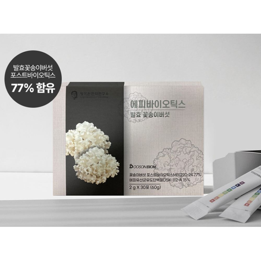 1692674496 thumbnail