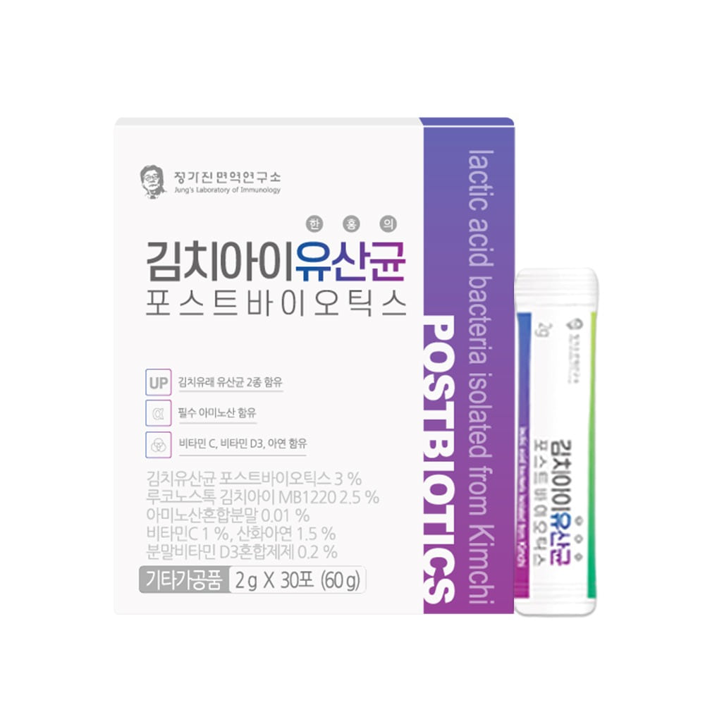 1692674498 thumbnail