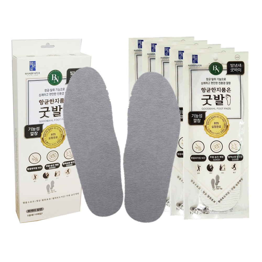 1692680343 thumbnail