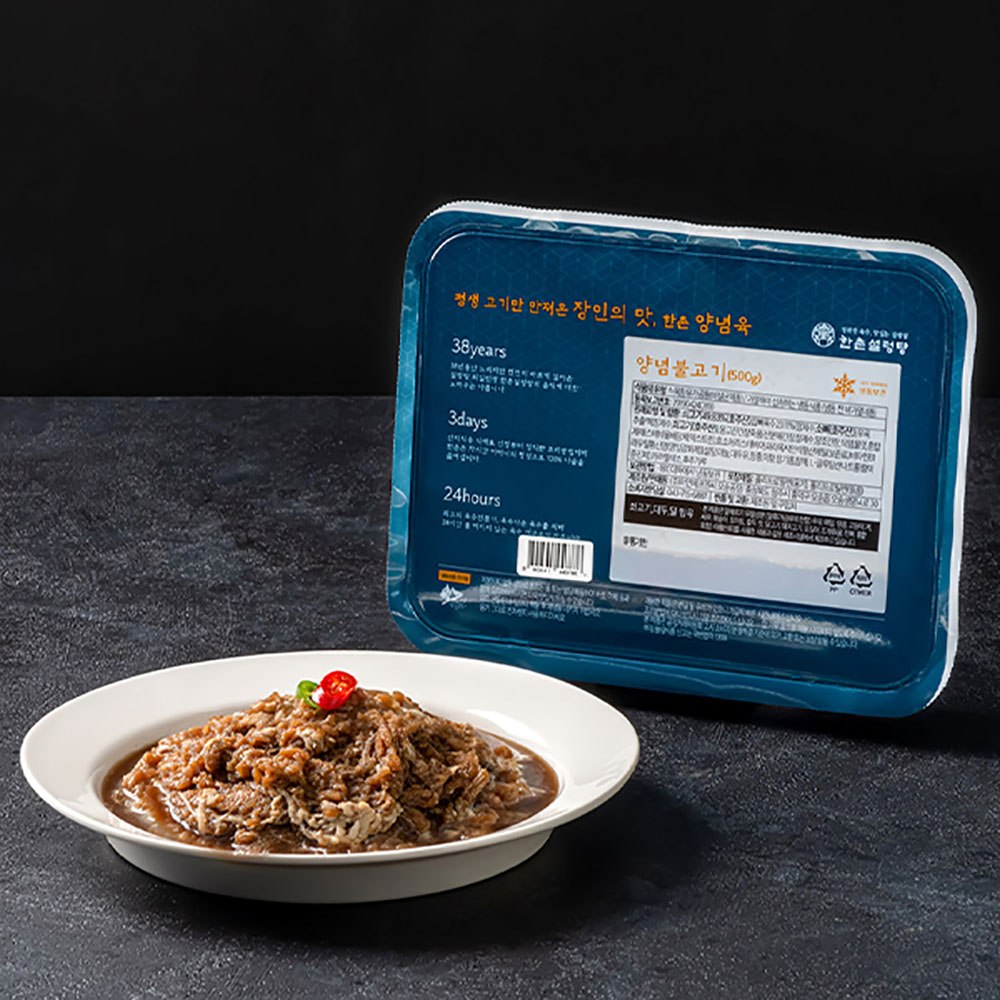 1692680358 thumbnail