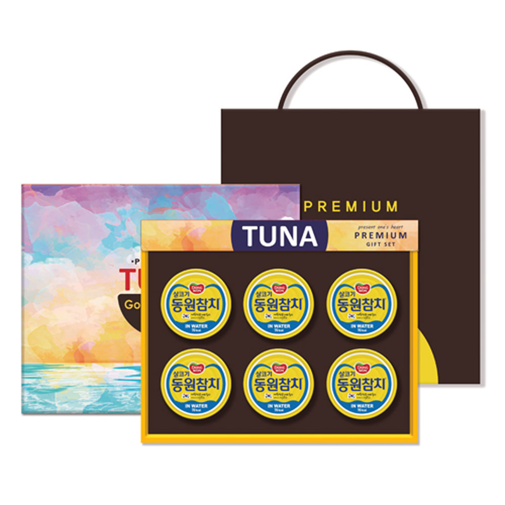 1692753174 thumbnail