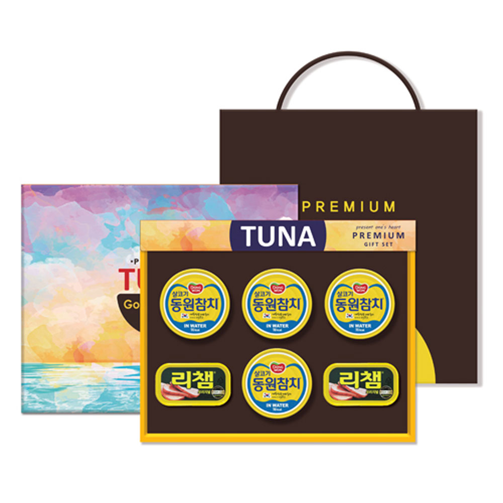 1692753175 thumbnail