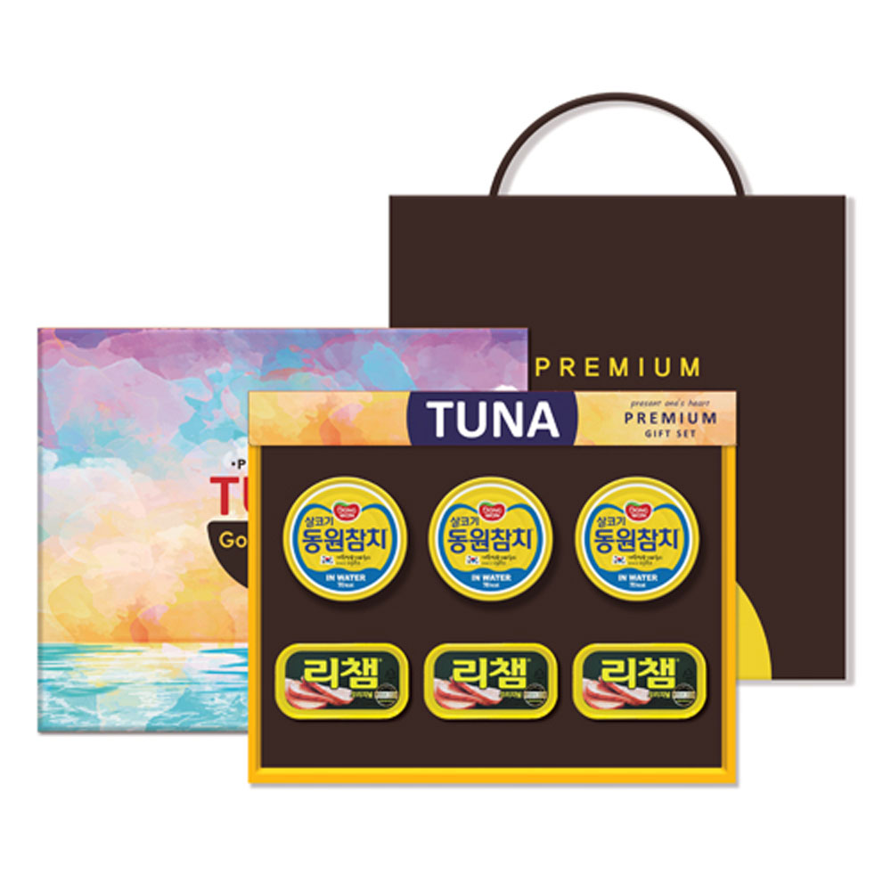 1692753176 thumbnail