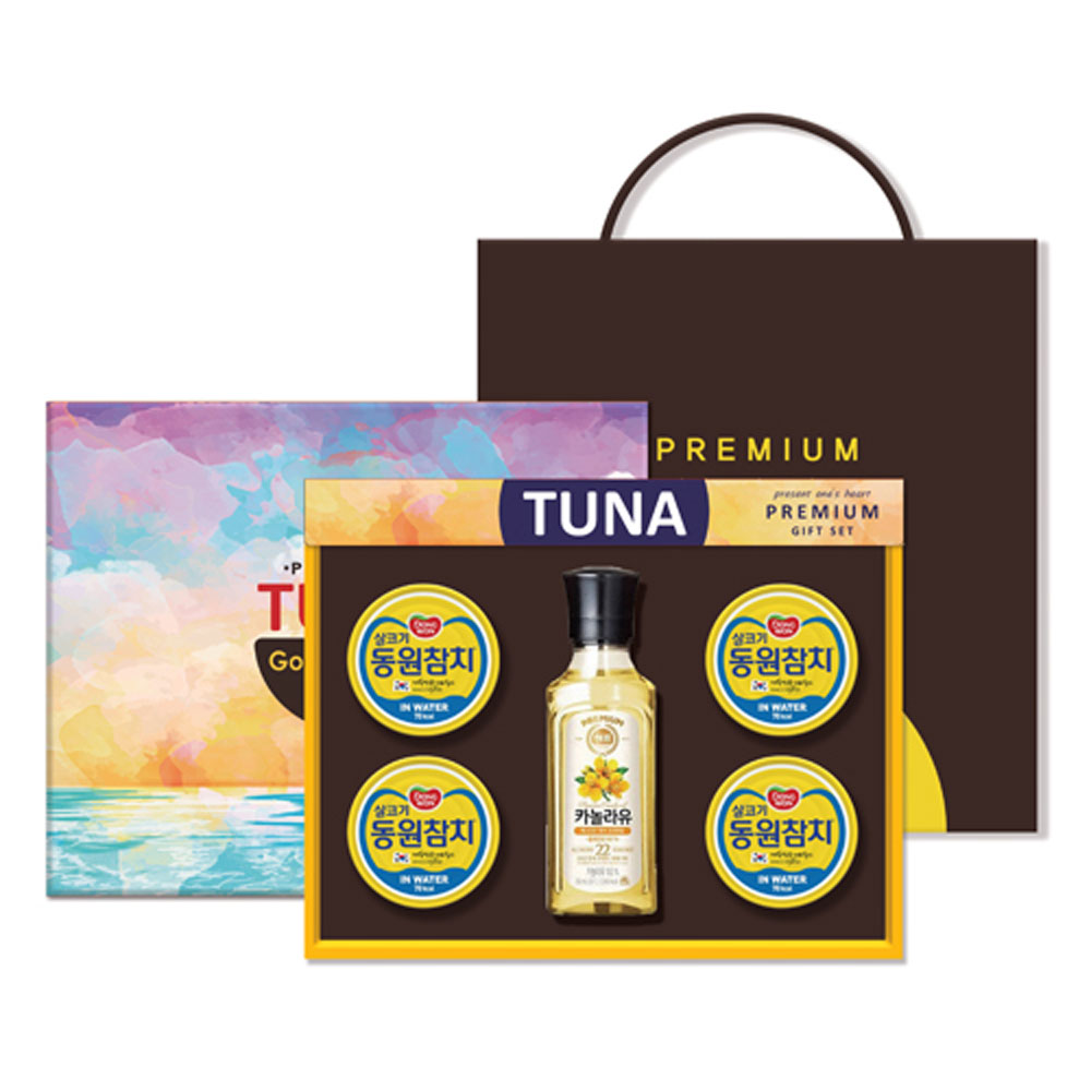 1692753177 thumbnail