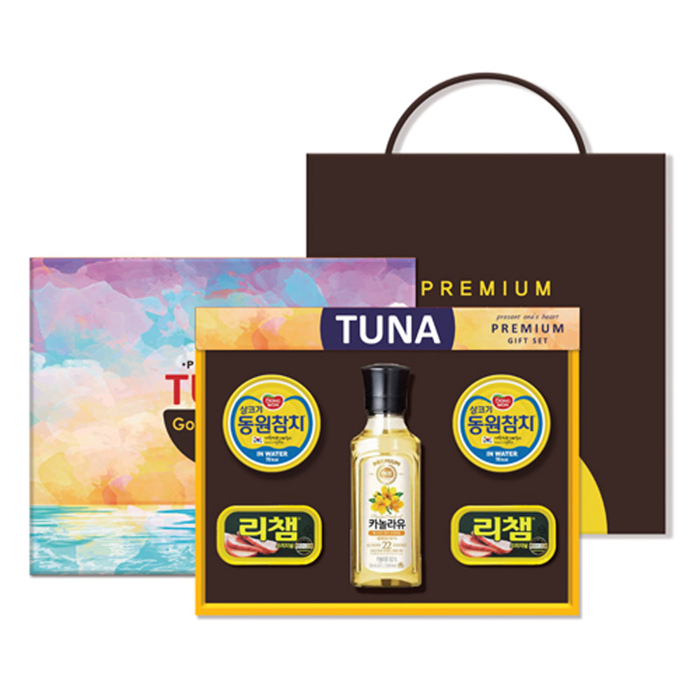 1692753178 thumbnail