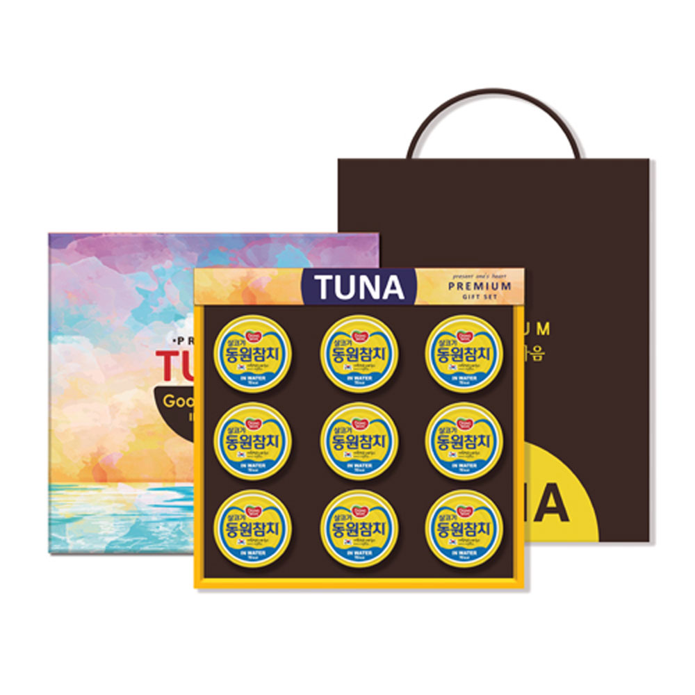 1692753179 thumbnail