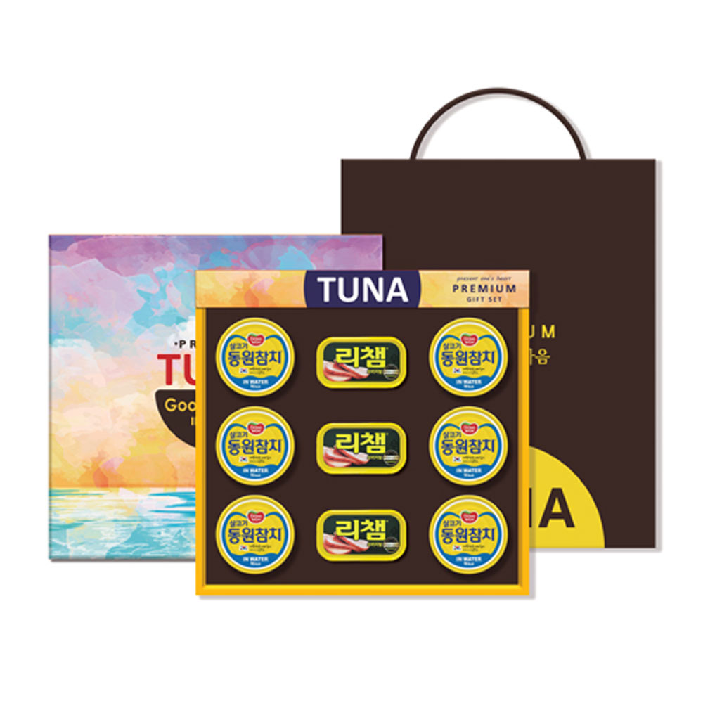 1692753180 thumbnail