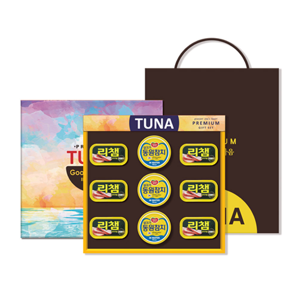 1692753181 thumbnail