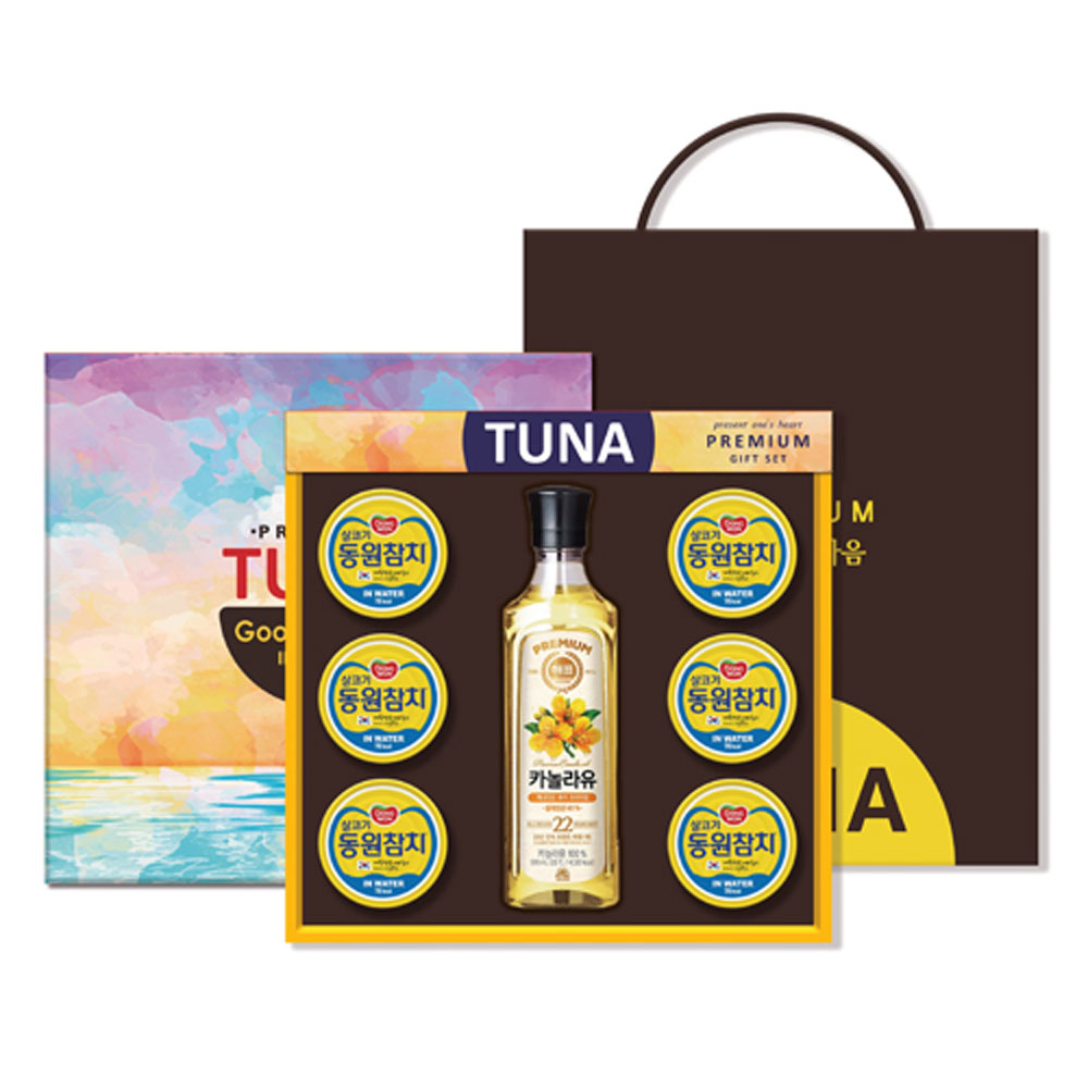 1692753182 thumbnail