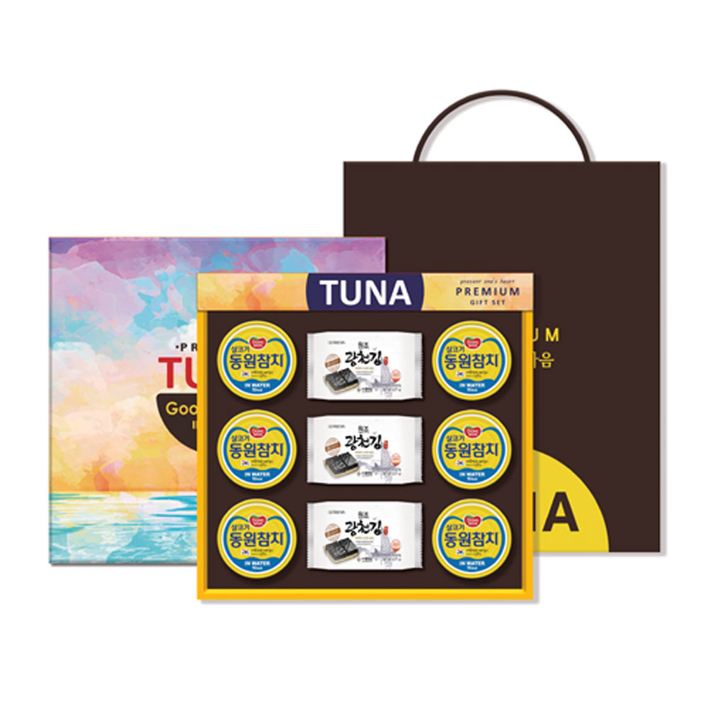 1692753184 thumbnail