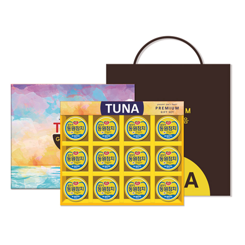 1692753185 thumbnail