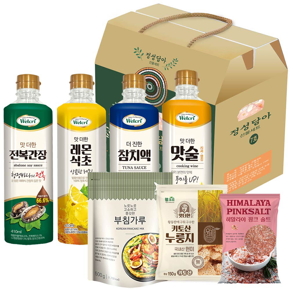 1692753186 thumbnail