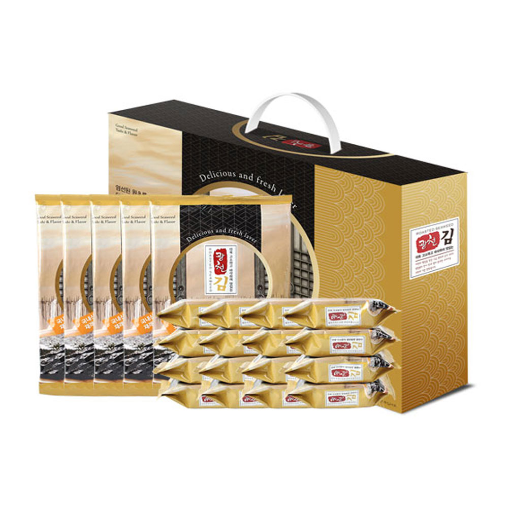 1692753188 thumbnail