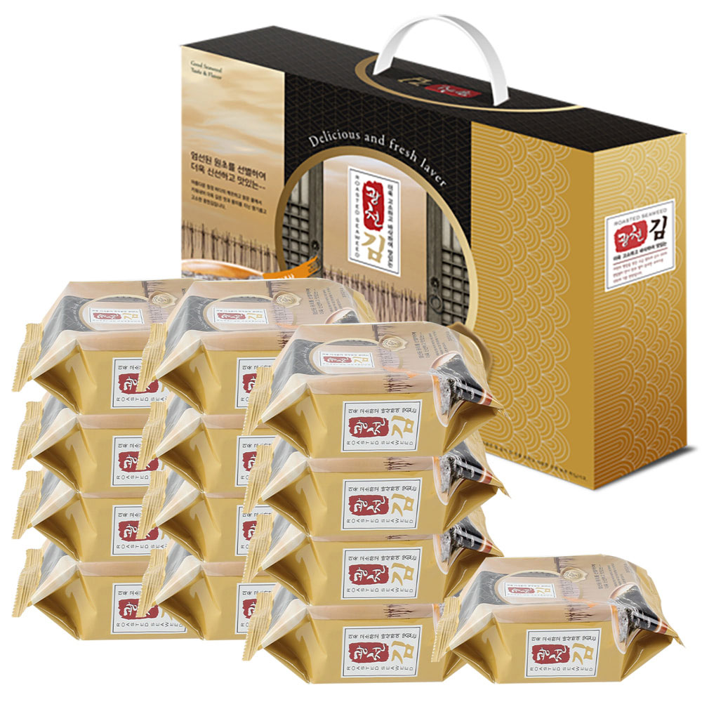 1692753189 thumbnail