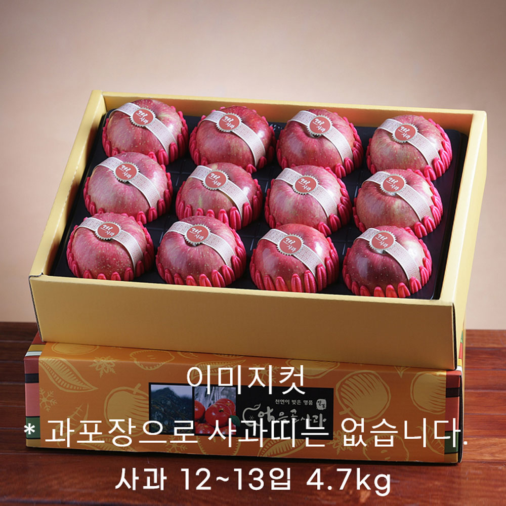 1692753194 thumbnail