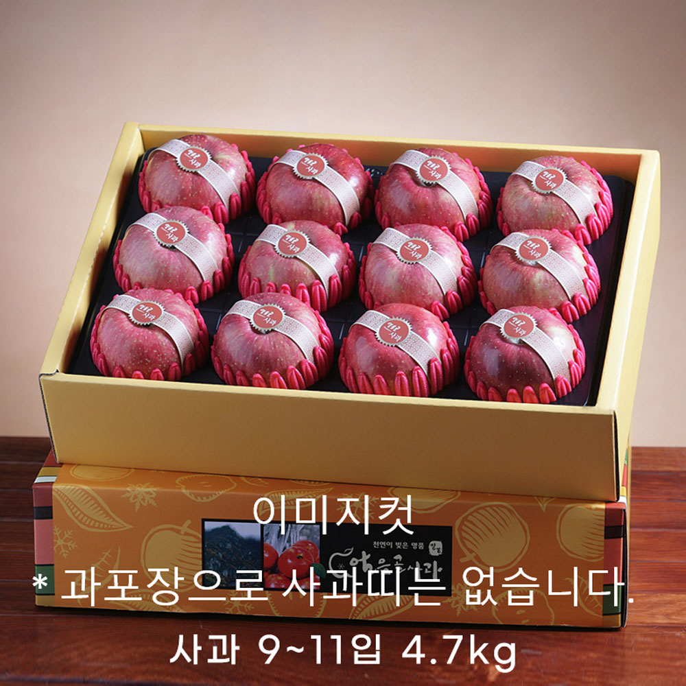 1692753195 thumbnail