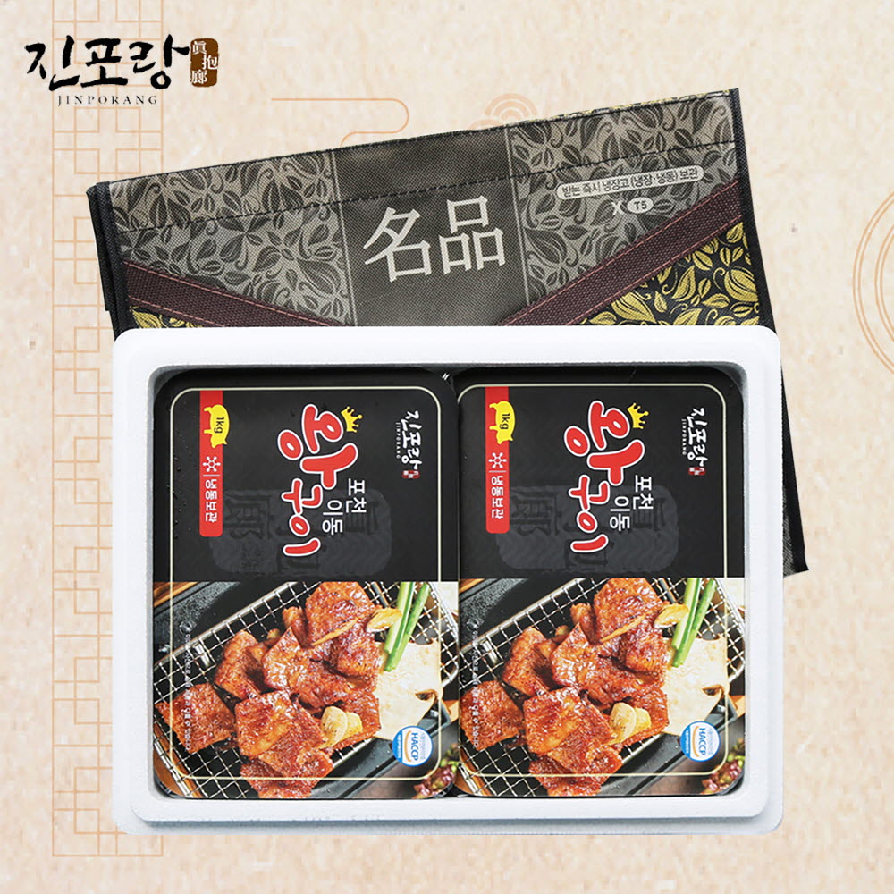 1692754156 thumbnail