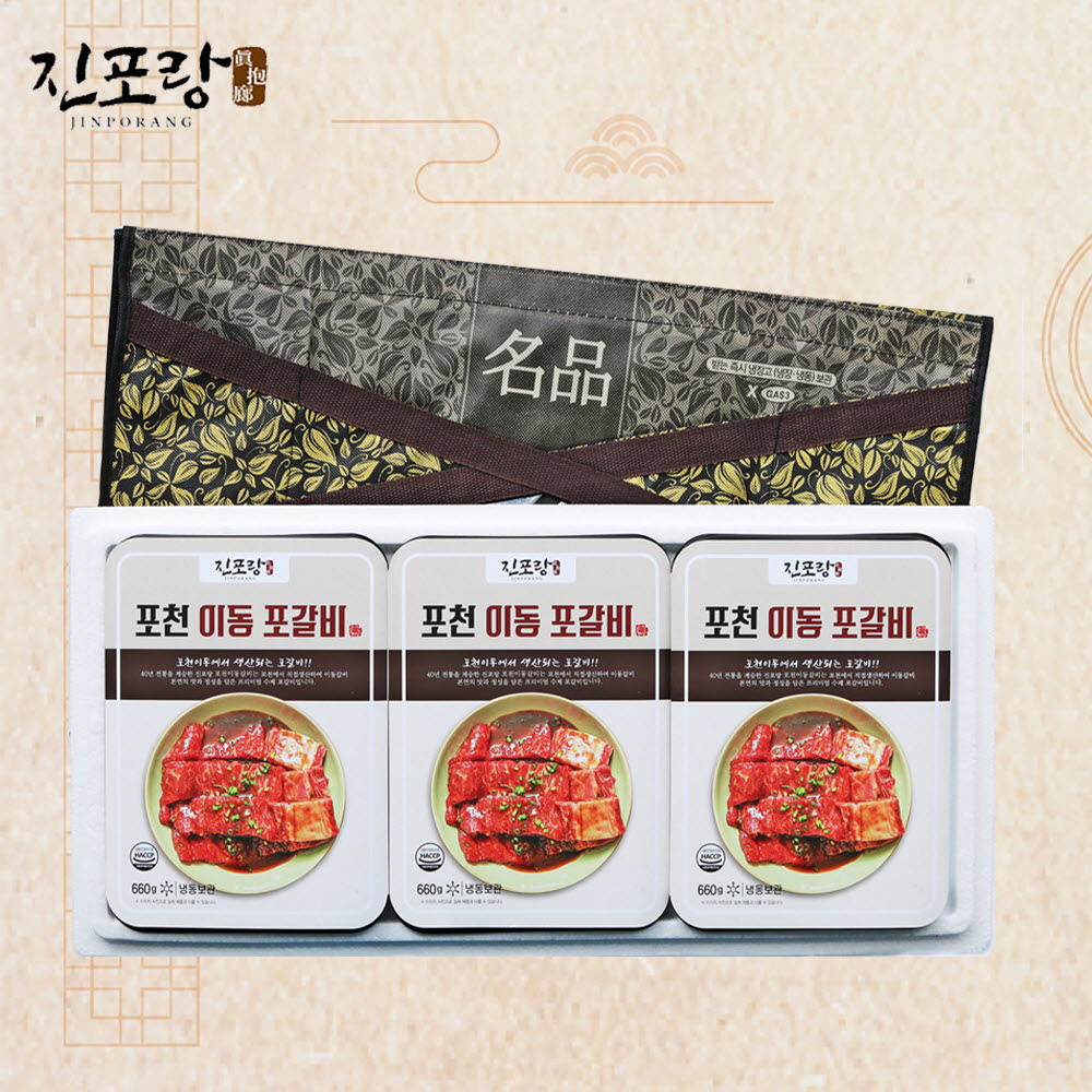 1692754158 thumbnail