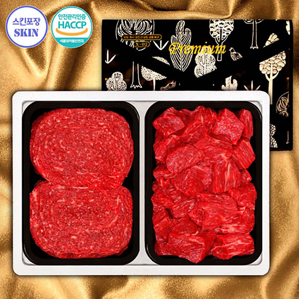 1692771757 thumbnail